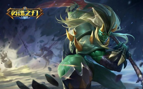 英魂之刃怎么单挑大龙[图1]