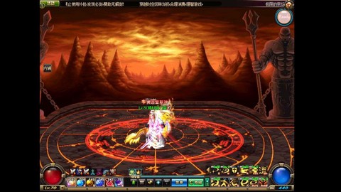 dnf木乃伊怎么打不死[图1]