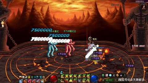 dnf木乃伊怎么打不死[图2]