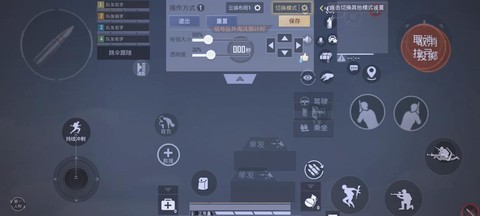 使命召唤ol怎么刷[图2]