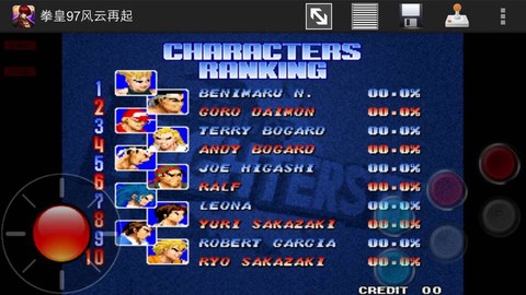 ps1拳皇97怎么调