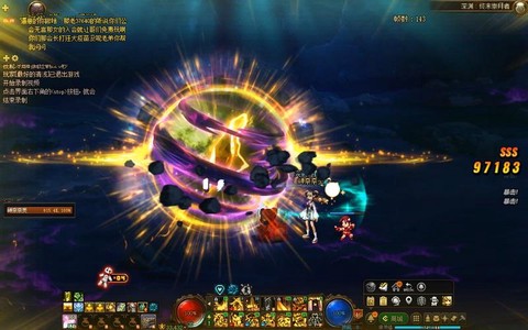 dnf深渊什么意思