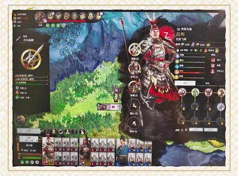 全面战争三国mod怎么用[图2]