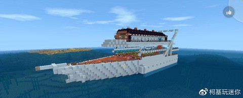 迷你世界怎么做游轮