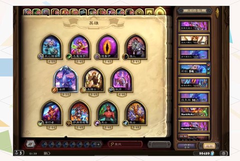 炉石传说分解有什么用[图2]