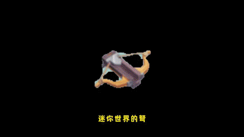 迷你世界弓箭怎么做