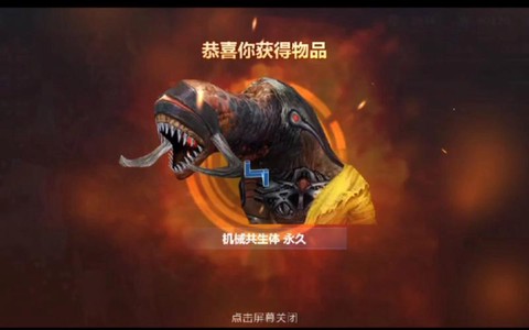 生死狙击宠物有什么用