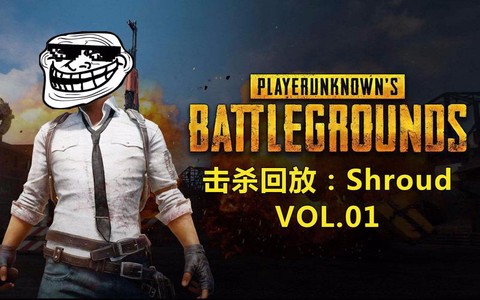 绝地求生为什么是英文