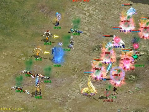 大话2免费版怎么杀星[图1]