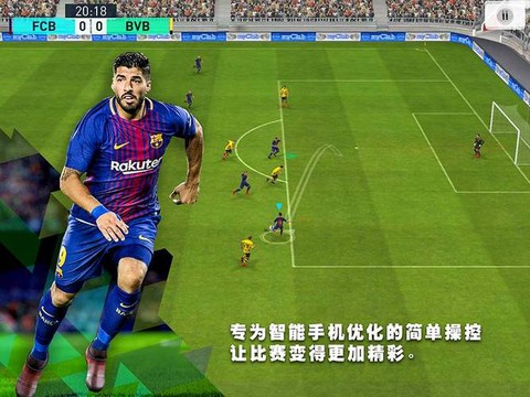 实况足球2015如何