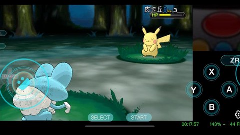 神奇宝贝xy怎么下载[图2]