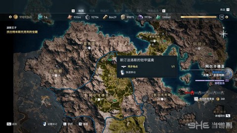 刺客信条1怎么跑步