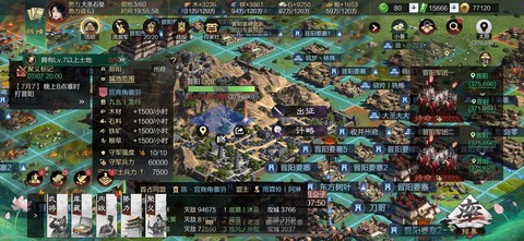 率土之滨怎么打流浪军