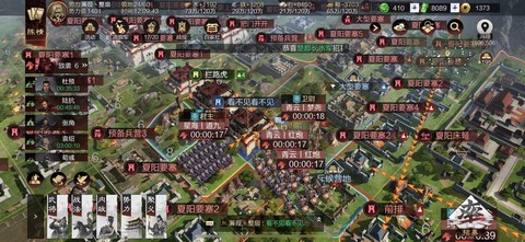 率土之滨怎么打流浪军[图1]