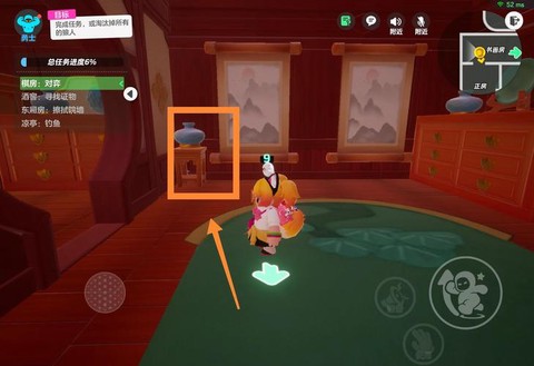 狼人杀怎么查找房间[图1]