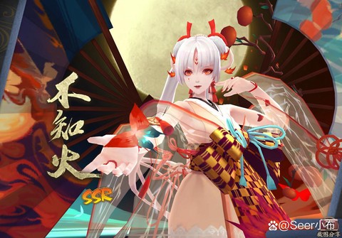 阴阳师鬼火是什么意思